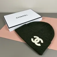 Cheap Chanel Caps #1397269 Replica Wholesale [$29.00 USD] [ITEM#1397269] on Replica Chanel Caps