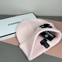 Cheap Chanel Caps #1397273 Replica Wholesale [$29.00 USD] [ITEM#1397273] on Replica Chanel Caps