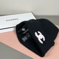 Cheap Chanel Caps #1397276 Replica Wholesale [$29.00 USD] [ITEM#1397276] on Replica Chanel Caps