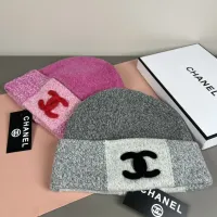 Cheap Chanel Caps #1397278 Replica Wholesale [$32.00 USD] [ITEM#1397278] on Replica Chanel Caps