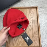 Cheap Chanel Caps #1397296 Replica Wholesale [$36.00 USD] [ITEM#1397296] on Replica Chanel Caps