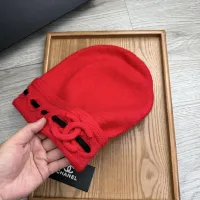 Cheap Chanel Caps #1397296 Replica Wholesale [$36.00 USD] [ITEM#1397296] on Replica Chanel Caps