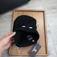 Cheap Chanel Caps #1397297 Replica Wholesale [$36.00 USD] [ITEM#1397297] on Replica Chanel Caps