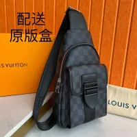 Cheap Louis Vuitton AAA Man Messenger Bags #1397488 Replica Wholesale [$102.00 USD] [ITEM#1397488] on Replica Louis Vuitton AAA Man Messenger Bags