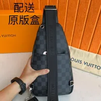 Cheap Louis Vuitton AAA Man Messenger Bags #1397488 Replica Wholesale [$102.00 USD] [ITEM#1397488] on Replica Louis Vuitton AAA Man Messenger Bags