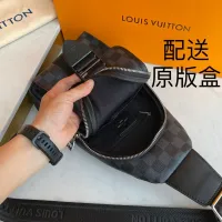 Cheap Louis Vuitton AAA Man Messenger Bags #1397488 Replica Wholesale [$102.00 USD] [ITEM#1397488] on Replica Louis Vuitton AAA Man Messenger Bags