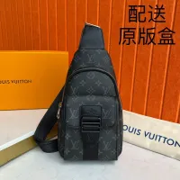 Cheap Louis Vuitton AAA Man Messenger Bags #1397489 Replica Wholesale [$102.00 USD] [ITEM#1397489] on Replica Louis Vuitton AAA Man Messenger Bags