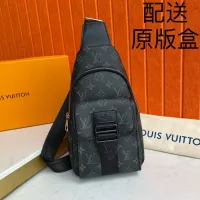 Cheap Louis Vuitton AAA Man Messenger Bags #1397489 Replica Wholesale [$102.00 USD] [ITEM#1397489] on Replica Louis Vuitton AAA Man Messenger Bags