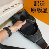 Cheap Louis Vuitton AAA Man Messenger Bags #1397489 Replica Wholesale [$102.00 USD] [ITEM#1397489] on Replica Louis Vuitton AAA Man Messenger Bags
