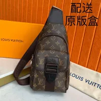 Cheap Louis Vuitton AAA Man Messenger Bags #1397490 Replica Wholesale [$102.00 USD] [ITEM#1397490] on Replica Louis Vuitton AAA Man Messenger Bags