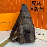 Cheap Louis Vuitton AAA Man Messenger Bags #1397490 Replica Wholesale [$102.00 USD] [ITEM#1397490] on Replica Louis Vuitton AAA Man Messenger Bags