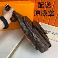 Cheap Louis Vuitton AAA Man Messenger Bags #1397490 Replica Wholesale [$102.00 USD] [ITEM#1397490] on Replica Louis Vuitton AAA Man Messenger Bags