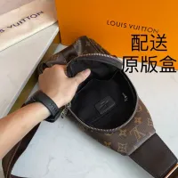Cheap Louis Vuitton AAA Man Messenger Bags #1397490 Replica Wholesale [$102.00 USD] [ITEM#1397490] on Replica Louis Vuitton AAA Man Messenger Bags