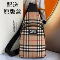 Cheap Burberry AAA Man Messenger Bags #1397502 Replica Wholesale [$98.00 USD] [ITEM#1397502] on Replica Burberry AAA Man Messenger Bags