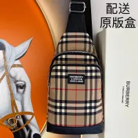 Cheap Burberry AAA Man Messenger Bags #1397530 Replica Wholesale [$98.00 USD] [ITEM#1397530] on Replica Burberry AAA Man Messenger Bags