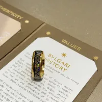 Cheap Bvlgari Rings For Unisex #1397973 Replica Wholesale [$39.00 USD] [ITEM#1397973] on Replica Bvlgari Rings
