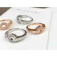 Cheap Bvlgari Rings For Women #1397988 Replica Wholesale [$25.00 USD] [ITEM#1397988] on Replica Bvlgari Rings