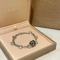 Cheap Bvlgari Bracelets #1398000 Replica Wholesale [$48.00 USD] [ITEM#1398000] on Replica Bvlgari Bracelets