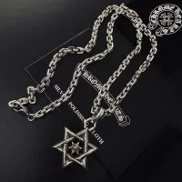 Cheap Chrome Hearts Necklaces #1398012 Replica Wholesale [$52.00 USD] [ITEM#1398012] on Replica Chrome Hearts Necklaces