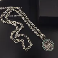 Cheap Chrome Hearts Necklaces #1398016 Replica Wholesale [$52.00 USD] [ITEM#1398016] on Replica Chrome Hearts Necklaces