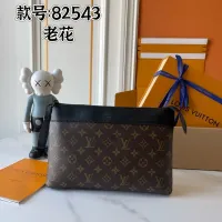 Cheap Louis Vuitton LV Pouches #1398403 Replica Wholesale [$52.00 USD] [ITEM#1398403] on Replica Louis Vuitton LV Wallets
