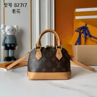 Cheap Louis Vuitton HandBags For Women #1398408 Replica Wholesale [$60.00 USD] [ITEM#1398408] on Replica Louis Vuitton HandBags
