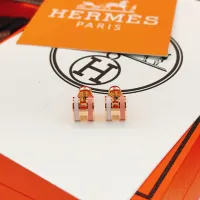 Cheap Hermes Earrings For Women #1398425 Replica Wholesale [$32.00 USD] [ITEM#1398425] on Replica Hermes Earrings