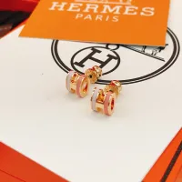Cheap Hermes Earrings For Women #1398425 Replica Wholesale [$32.00 USD] [ITEM#1398425] on Replica Hermes Earrings
