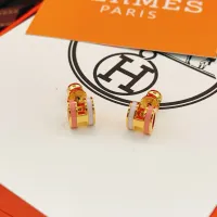 Cheap Hermes Earrings For Women #1398426 Replica Wholesale [$32.00 USD] [ITEM#1398426] on Replica Hermes Earrings