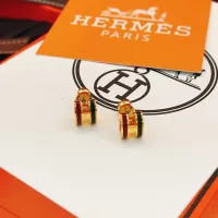 Cheap Hermes Earrings For Women #1398452 Replica Wholesale [$32.00 USD] [ITEM#1398452] on Replica Hermes Earrings