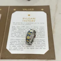 Cheap Bvlgari Rings For Unisex #1398457 Replica Wholesale [$39.00 USD] [ITEM#1398457] on Replica Bvlgari Rings