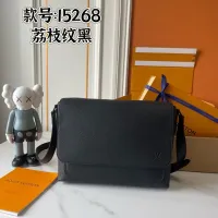 Cheap Louis Vuitton AAA Man Messenger Bags #1398475 Replica Wholesale [$76.00 USD] [ITEM#1398475] on Replica Louis Vuitton AAA Man Messenger Bags