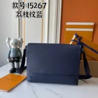 Cheap Louis Vuitton AAA Man Messenger Bags #1398476 Replica Wholesale [$76.00 USD] [ITEM#1398476] on Replica Louis Vuitton AAA Man Messenger Bags