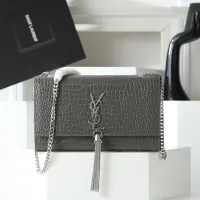 Cheap Yves Saint Laurent YSL AAA Quality Messenger Bags For Women #1398506 Replica Wholesale [$76.00 USD] [ITEM#1398506] on Replica Yves Saint Laurent YSL AAA Quality Messenger Bags