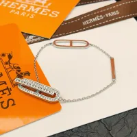 Cheap Hermes Bracelets #1398535 Replica Wholesale [$32.00 USD] [ITEM#1398535] on Replica Hermes Bracelets