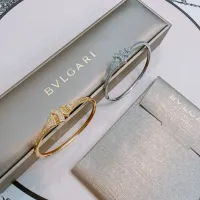 Cheap Bvlgari Bracelets #1398570 Replica Wholesale [$42.00 USD] [ITEM#1398570] on Replica Bvlgari Bracelets