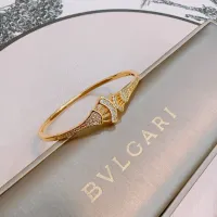 Cheap Bvlgari Bracelets #1398571 Replica Wholesale [$42.00 USD] [ITEM#1398571] on Replica Bvlgari Bracelets
