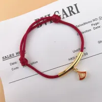 Cheap Bvlgari Bracelets For Women #1398574 Replica Wholesale [$27.00 USD] [ITEM#1398574] on Replica Bvlgari Bracelets