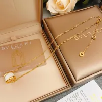 Cheap Bvlgari Necklaces #1398580 Replica Wholesale [$32.00 USD] [ITEM#1398580] on Replica Bvlgari Necklaces