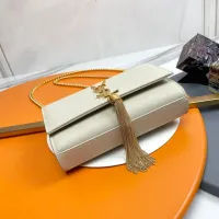 Cheap Yves Saint Laurent YSL AAA Quality Messenger Bags For Women #1398601 Replica Wholesale [$158.00 USD] [ITEM#1398601] on Replica Yves Saint Laurent YSL AAA Quality Messenger Bags