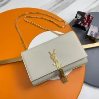 Cheap Yves Saint Laurent YSL AAA Quality Messenger Bags For Women #1398676 Replica Wholesale [$162.00 USD] [ITEM#1398676] on Replica Yves Saint Laurent YSL AAA Quality Messenger Bags