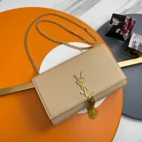 Cheap Yves Saint Laurent YSL AAA Quality Messenger Bags For Women #1398678 Replica Wholesale [$162.00 USD] [ITEM#1398678] on Replica Yves Saint Laurent YSL AAA Quality Messenger Bags
