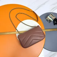 Cheap Yves Saint Laurent YSL AAA Quality Messenger Bags For Women #1398696 Replica Wholesale [$195.00 USD] [ITEM#1398696] on Replica Yves Saint Laurent YSL AAA Quality Messenger Bags