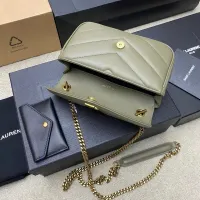 Cheap Yves Saint Laurent YSL AAA Quality Messenger Bags For Women #1398701 Replica Wholesale [$195.00 USD] [ITEM#1398701] on Replica Yves Saint Laurent YSL AAA Quality Messenger Bags
