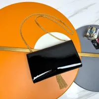 Cheap Yves Saint Laurent YSL AAA Quality Messenger Bags For Women #1398723 Replica Wholesale [$170.00 USD] [ITEM#1398723] on Replica Yves Saint Laurent YSL AAA Quality Messenger Bags