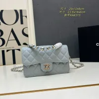 Cheap Chanel AAA Quality Messenger Bags For Women #1398773 Replica Wholesale [$88.00 USD] [ITEM#1398773] on Replica Chanel AAA Quality Messenger Bags