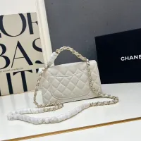 Cheap Chanel AAA Quality Messenger Bags For Women #1398774 Replica Wholesale [$85.00 USD] [ITEM#1398774] on Replica Chanel AAA Quality Messenger Bags