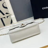Cheap Chanel AAA Quality Messenger Bags For Women #1398774 Replica Wholesale [$85.00 USD] [ITEM#1398774] on Replica Chanel AAA Quality Messenger Bags