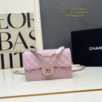 Cheap Chanel AAA Quality Messenger Bags For Women #1398778 Replica Wholesale [$88.00 USD] [ITEM#1398778] on Replica Chanel AAA Quality Messenger Bags