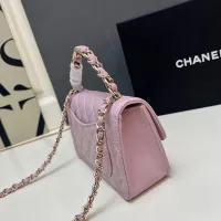 Cheap Chanel AAA Quality Messenger Bags For Women #1398778 Replica Wholesale [$88.00 USD] [ITEM#1398778] on Replica Chanel AAA Quality Messenger Bags
